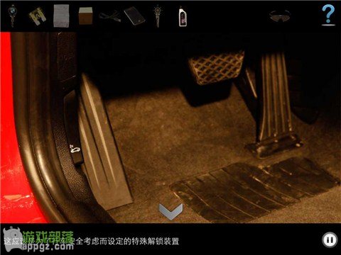 車內逃脫4 HD - BMW 1系諜影