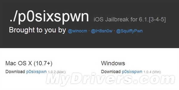 Windows下也可以iOS 6.1.x完美越獄了！