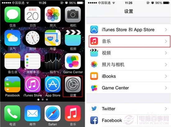 iPhone音樂播放均衡器調節方法   