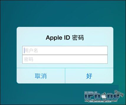 iPhone6微信閃退如何解決？  