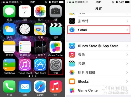 iPhone 5s自帶浏覽器如何在新窗口打開鏈接  