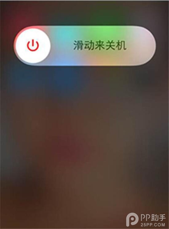 iOS9.3.1/9.3.2不越獄怎麼刪除自帶應用？  