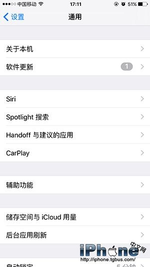 怎麼讓iPad也能接聽iPhone上的電話？  