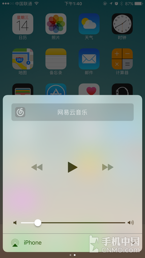 新功能需要適應 iOS 10系統特性第5張圖