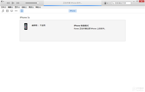 蘋果iOS8.2 beta版升級教程