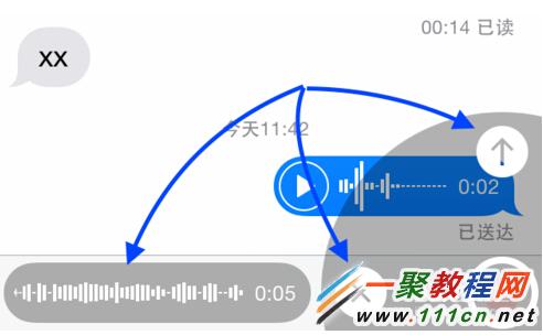 iOS8怎麼發語音短信?iphone6發語音短信的教程