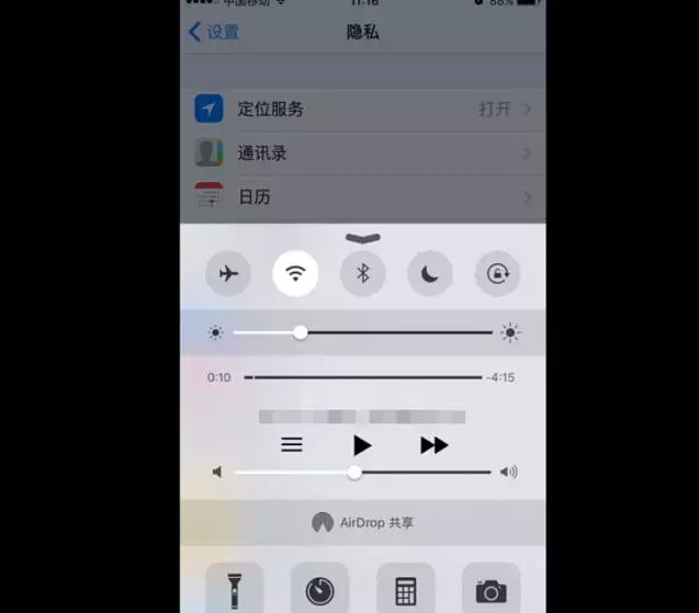 iOS 9的12個省電大招