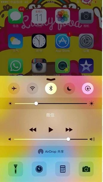 耗電又沒用關掉9個最坑的iOS8功能