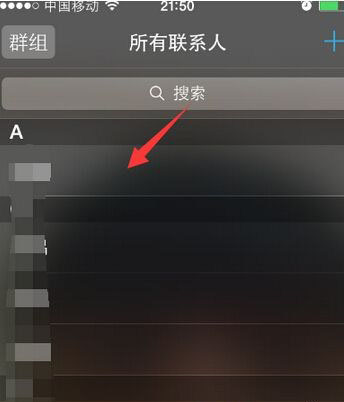 iPhone6怎麼激活facetime？