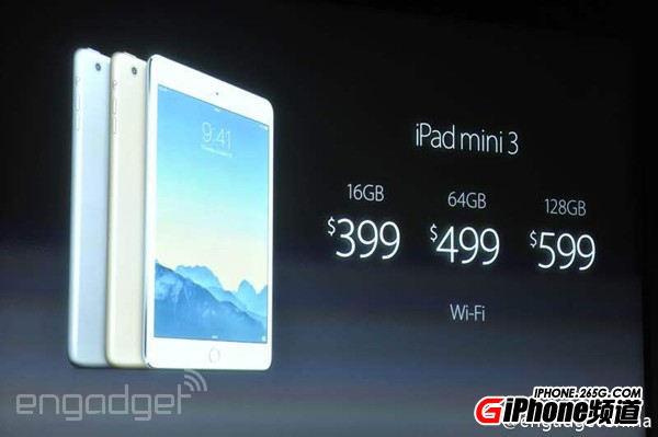 iPad Air2和iPad mini3售價