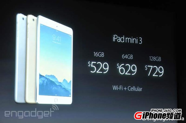 iPad Air2和iPad mini3售價