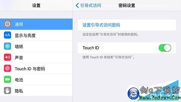 蘋果設備怎麼限制iPhone、ipad玩手機游戲的時間