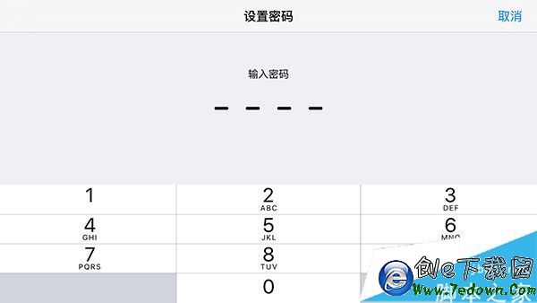 蘋果設備怎麼限制iPhone、ipad玩手機游戲的時間