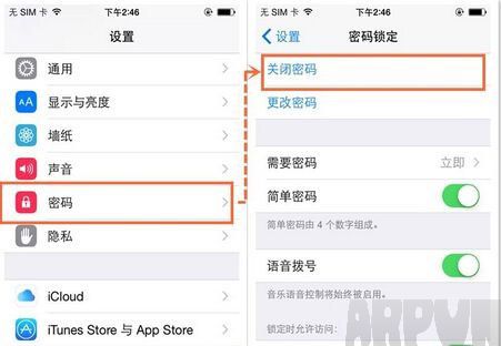 ios9越獄失敗後怎麼辦_arp聯盟