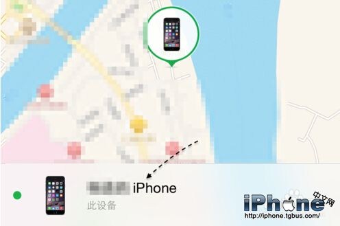 iPhone6丟失怎麼清除手機信息？_arp聯盟