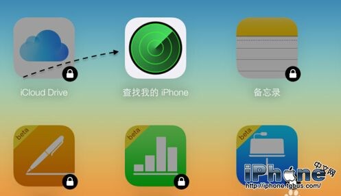 iPhone6丟失怎麼清除手機信息？_arp聯盟