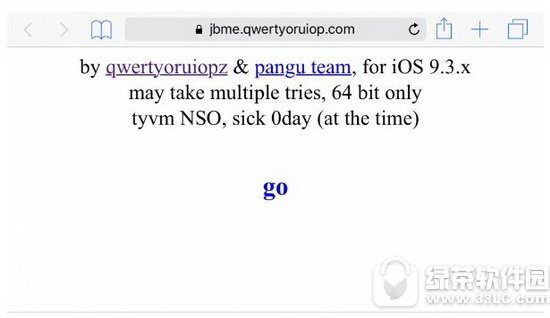 ios9.3.3網頁越獄步驟(附越獄網址) 