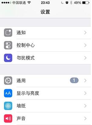 iphone6,iphone6關閉按鍵聲音,iphone6s關閉按鍵聲音