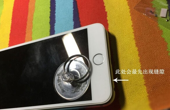 iPhone6s Plus Home鍵異響怎麼辦 Home鍵松動解決辦法