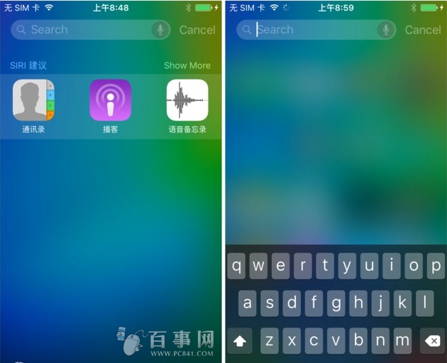 iOS9公測版怎麼樣 iOS9公測版新特性匯總