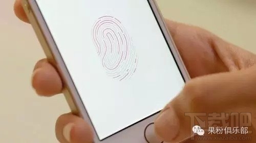 怎樣讓iPhone6指紋識別更靈敏 