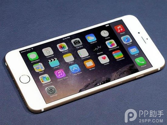 iOS8越獄插件Activator讓你單手操作iPhone6 Plus 