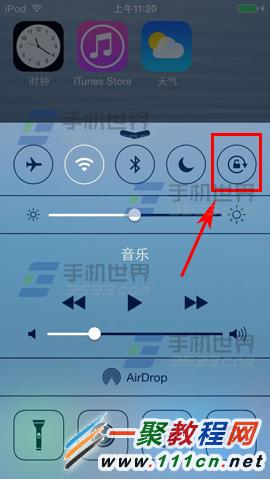 蘋果6 Plus屏幕旋轉怎麼關閉？iphone6 Plus關閉屏幕旋轉的方法