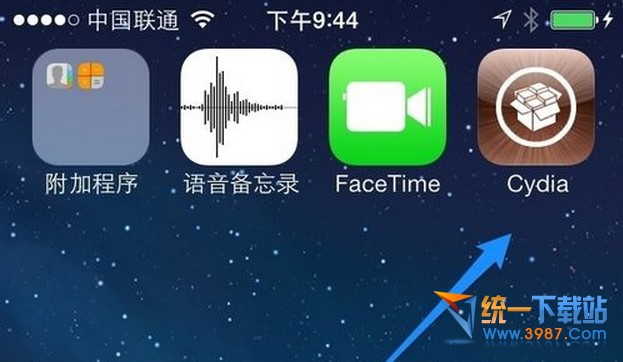 iPhone6怎麼通話錄音? 