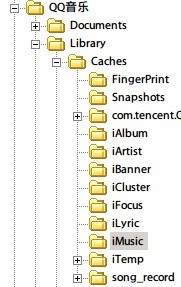 iphone分享導出QQ音樂下載的音樂文件方法 