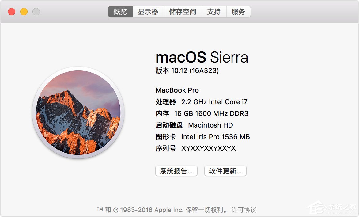 蘋果Mac OS X如何查看版本號？