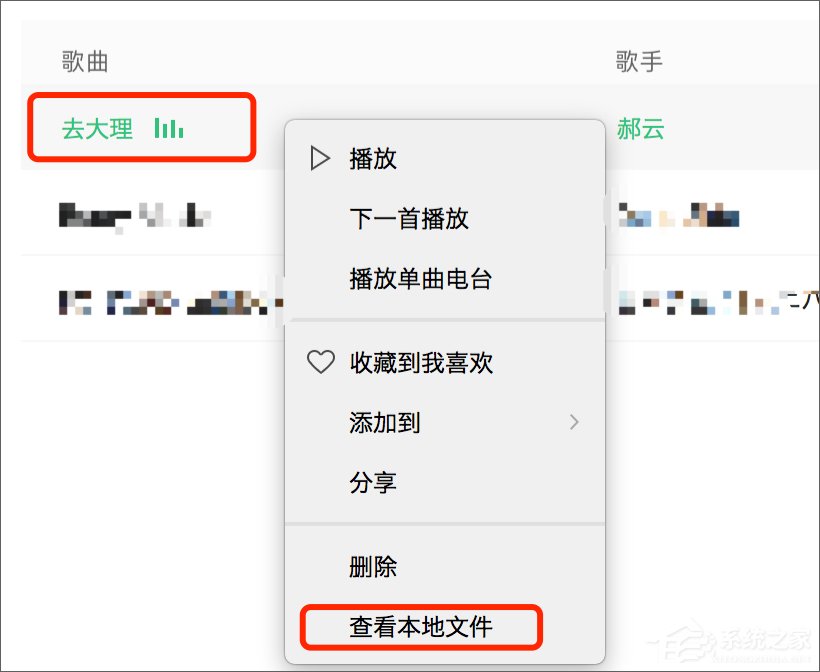 蘋果手機怎麼設置鈴聲？iPhone怎麼用iTunes添加鈴聲？