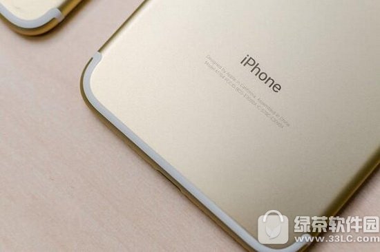 ios11怎麼個人到個人轉賬 蘋果ios11個人到個人轉賬方法