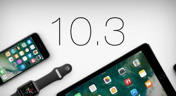 iOS10.3如何降級到10.2.1？iOS10.3降級教程