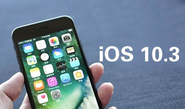 iOS10.2.1和10.3驗證通道什麼時候關閉