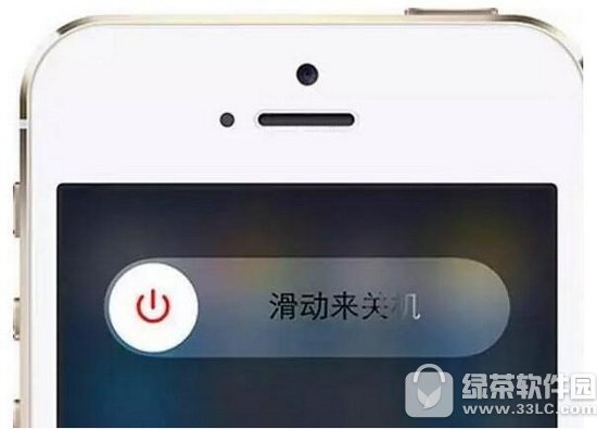 ios10.3.2耗電快怎麼辦 蘋果ios10.3.2耗電卡頓解決方法