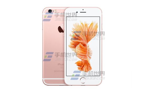 蘋果iPhone6s鎖屏壁紙怎麼設置