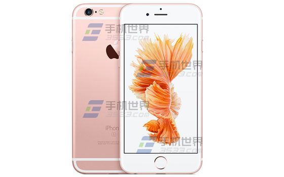 iPhone6s通話錄音怎麼使用