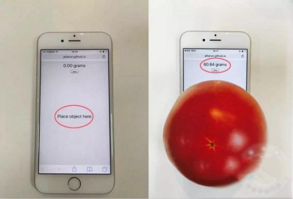 iPhone6s怎麼稱水果 三聯