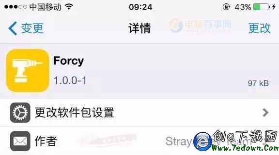 iPhone6s真假怎麼看 iPhone6改6s真假辨別方法