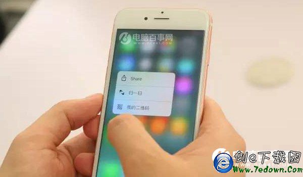 iPhone6s真假怎麼看 iPhone6改6s真假辨別方法