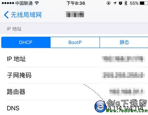 App Store下載慢怎麼辦？App Store下載慢解決辦法