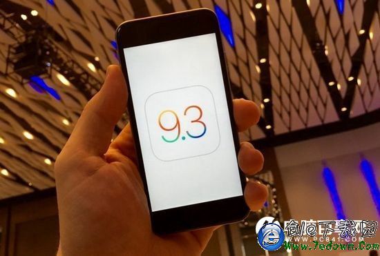 iOS9.3.3怎麼升級 iOS9.3.3正式版升級圖文教程