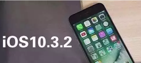 iPhone iOS10.3.2耗電又卡頓？一鍵解決_arp聯盟