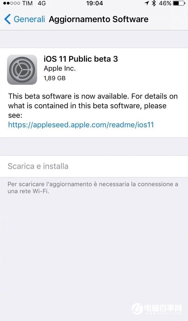 iOS11公測版Beta3怎麼升級 iOS11 Beta3公測版升級教程