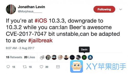 iOS10.3.2越獄有望！趁還沒關閉驗證趕緊降級吧！