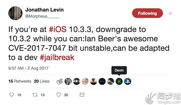 iOS10.3.2越獄有新進展 你准備降級iOS10.3.2嗎？